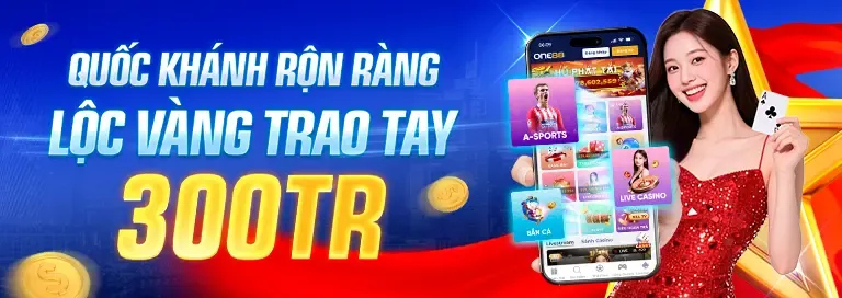 Các loại khuyến mãi và ưu đãi phổ biến từ dg88 code